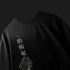 Shadow Oni Oversized Printed T-Shirt