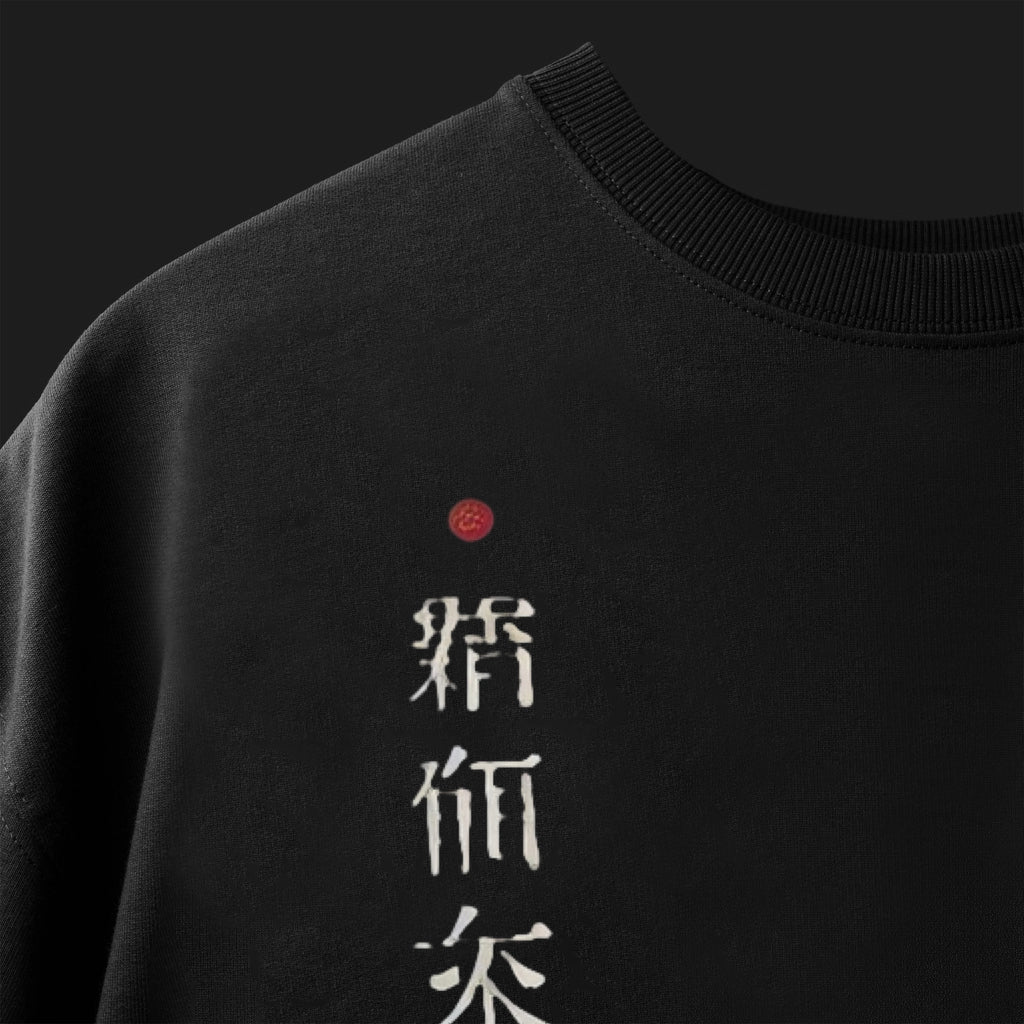 Shadow Oni Oversized Printed T-Shirt