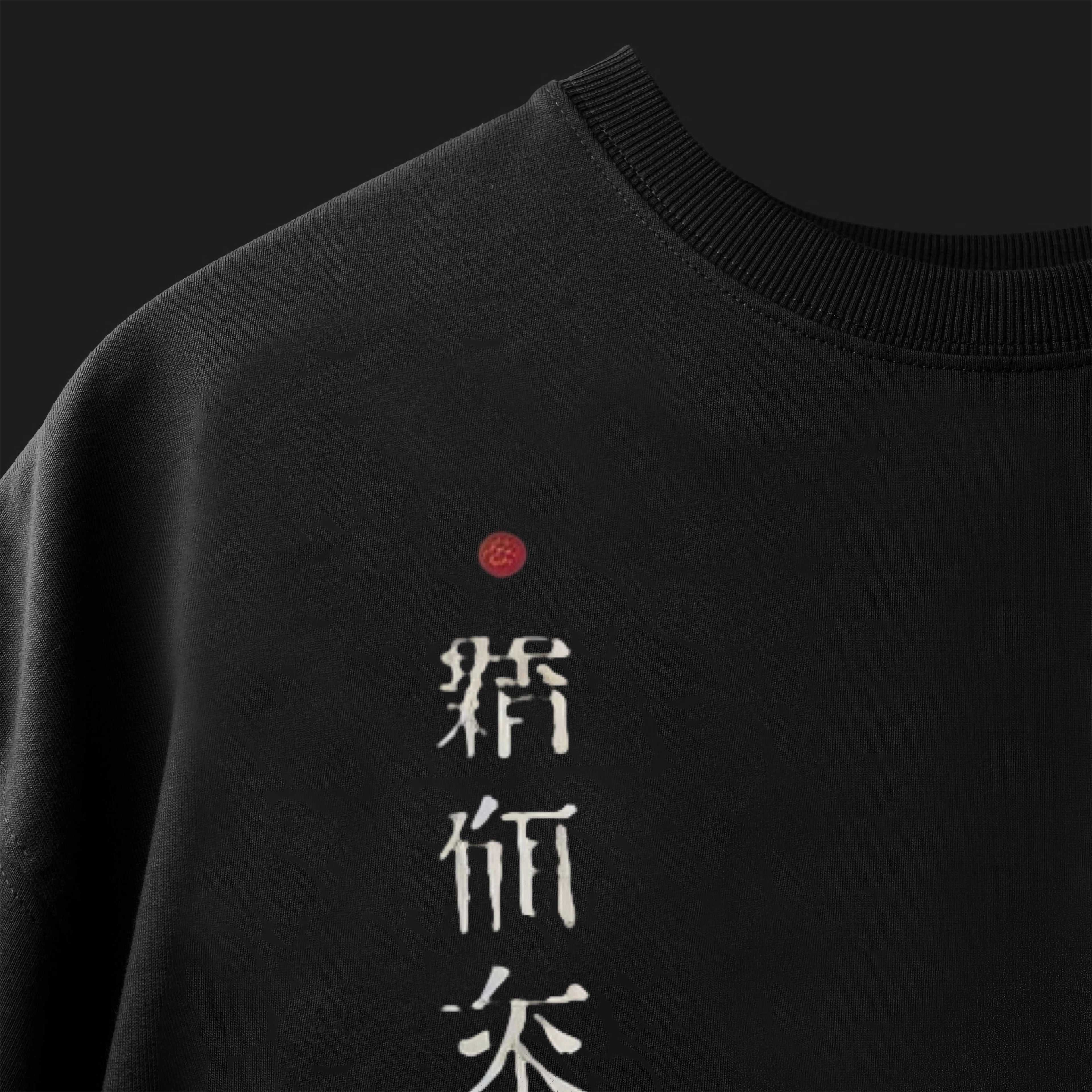 Shadow Oni Oversized Printed T-Shirt